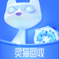 灵猫回收下载最新版（暂无下载）_灵猫回收app免费下载安装