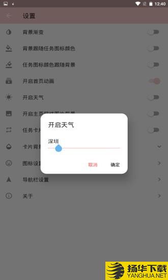 Bitmex下载最新版（暂无下载）_Bitmexapp免费下载安装