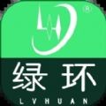 绿环凉席下载最新版_绿环凉席app免费下载安装