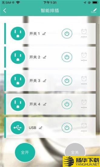 酷比科技下载最新版（暂无下载）_酷比科技app免费下载安装