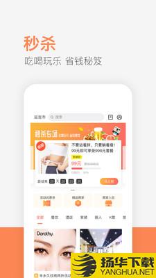 供求世界下载最新版（暂无下载）_供求世界app免费下载安装