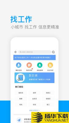 供求世界下载最新版（暂无下载）_供求世界app免费下载安装