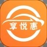 享悦惠下载最新版（暂无下载）_享悦惠app免费下载安装