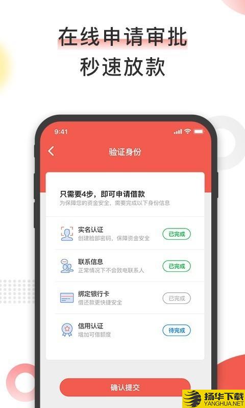 小袁口算下载最新版（暂无下载）_小袁口算app免费下载安装