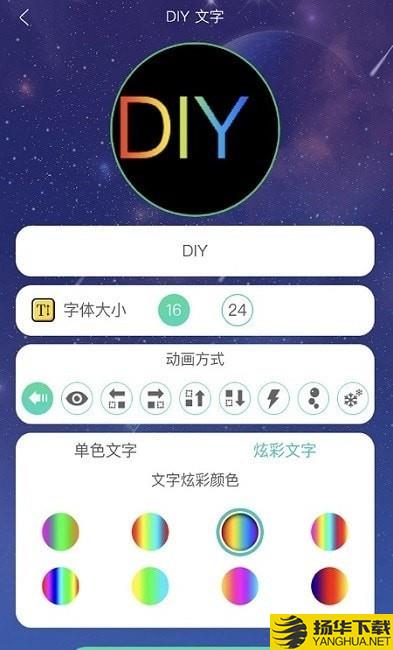 LOYKIDS下载最新版（暂无下载）_LOYKIDSapp免费下载安装