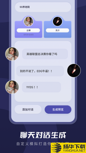 截图超人王下载最新版（暂无下载）_截图超人王app免费下载安装