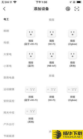 酷比科技下载最新版（暂无下载）_酷比科技app免费下载安装