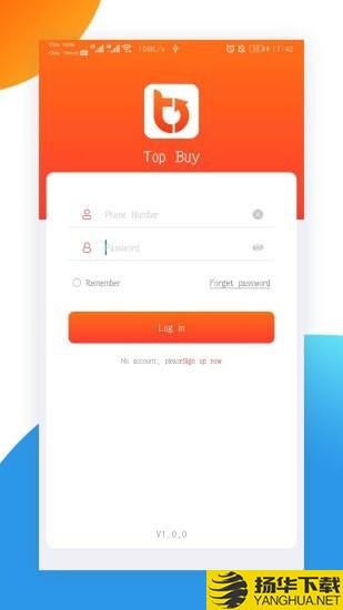 TopBuy下载最新版（暂无下载）_TopBuyapp免费下载安装