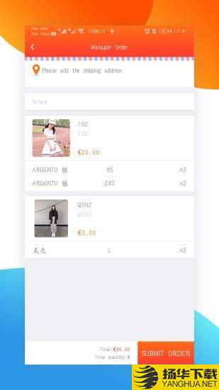 TopBuy下载最新版（暂无下载）_TopBuyapp免费下载安装