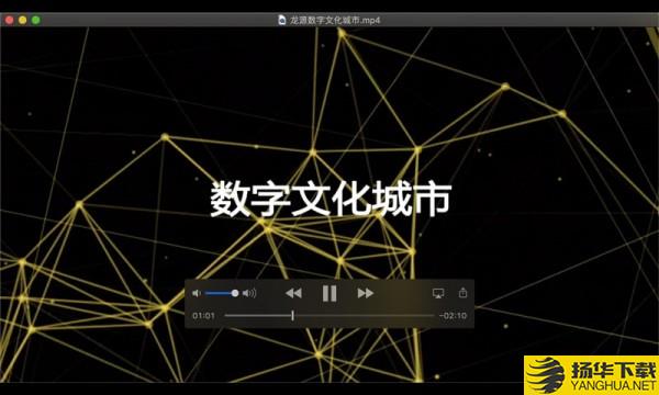 数字北京下载最新版（暂无下载）_数字北京app免费下载安装