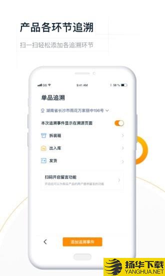 真信网下载最新版（暂无下载）_真信网app免费下载安装