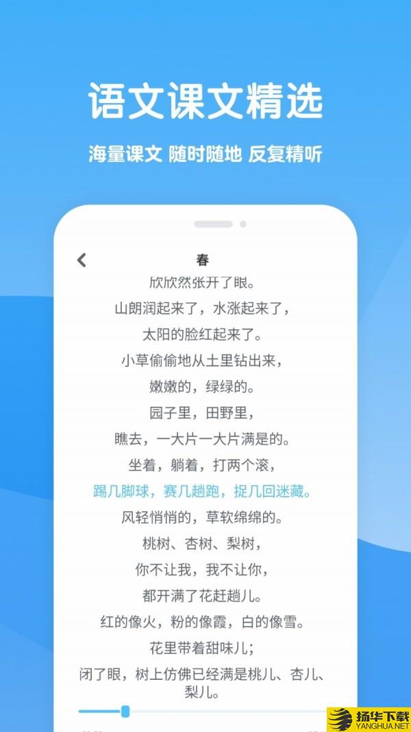 可可学霸下载最新版（暂无下载）_可可学霸app免费下载安装