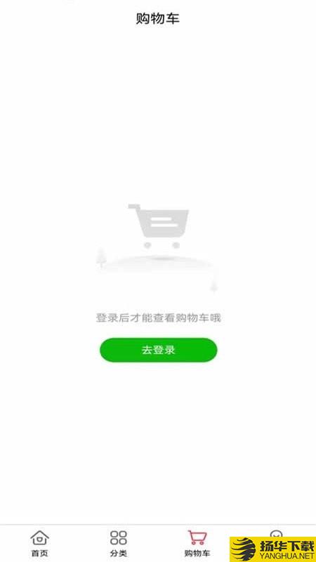 唯康品下载最新版（暂无下载）_唯康品app免费下载安装