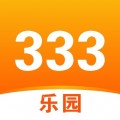 333乐园下载最新版_333乐园app免费下载安装