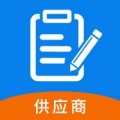 订单管家下载最新版（暂无下载）_订单管家app免费下载安装