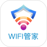 光棱WiFi管家下载最新版（暂无下载）_光棱WiFi管家app免费下载安装