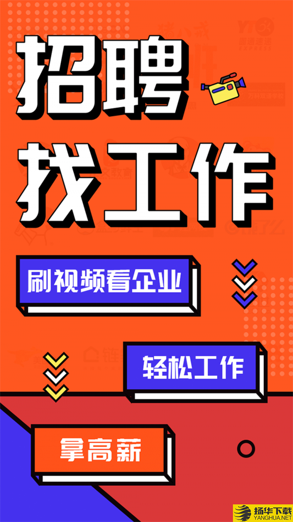 全国安全知识网络竞赛答题下载最新版（暂无下载）_全国安全知识网络竞赛答题app免费下载安装