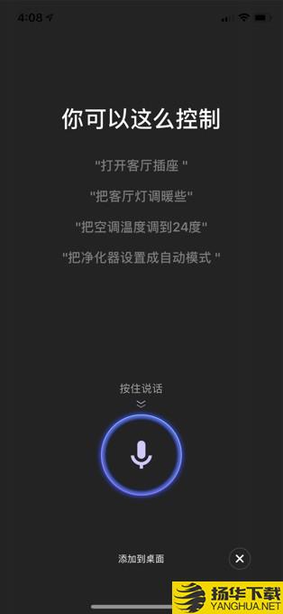 ORLEXI下载最新版（暂无下载）_ORLEXIapp免费下载安装