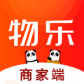 物乐商家端下载最新版（暂无下载）_物乐商家端app免费下载安装