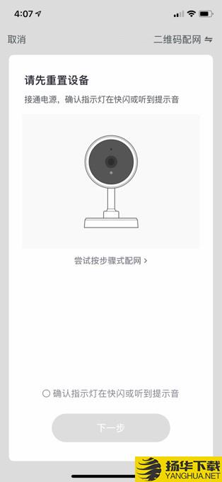 ORLEXI下载最新版（暂无下载）_ORLEXIapp免费下载安装