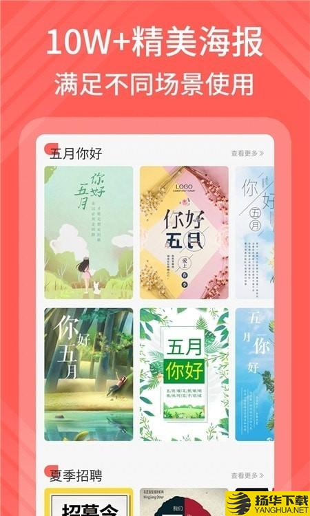 在线模卡拉下载最新版（暂无下载）_在线模卡拉app免费下载安装