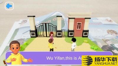 PEP小学英语AR版下载最新版（暂无下载）_PEP小学英语AR版app免费下载安装