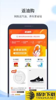 凯励程下载最新版（暂无下载）_凯励程app免费下载安装