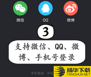 逗拍app