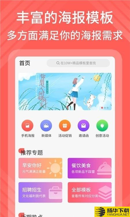 在线模卡拉下载最新版（暂无下载）_在线模卡拉app免费下载安装