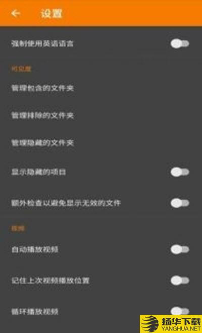 颜颜相册下载最新版（暂无下载）_颜颜相册app免费下载安装