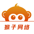 猴子小火箭下载最新版（暂无下载）_猴子小火箭app免费下载安装
