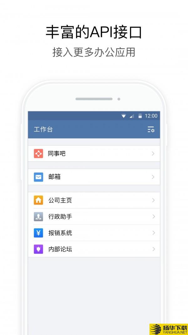 厦门移动政务下载最新版（暂无下载）_厦门移动政务app免费下载安装