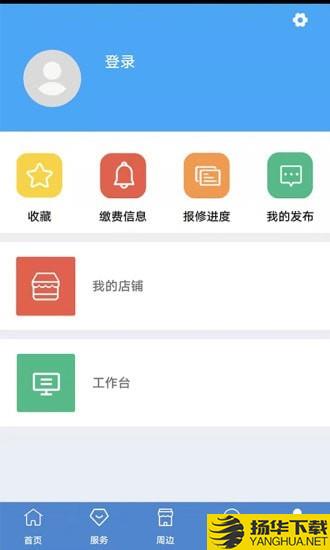 金钻物服下载最新版（暂无下载）_金钻物服app免费下载安装