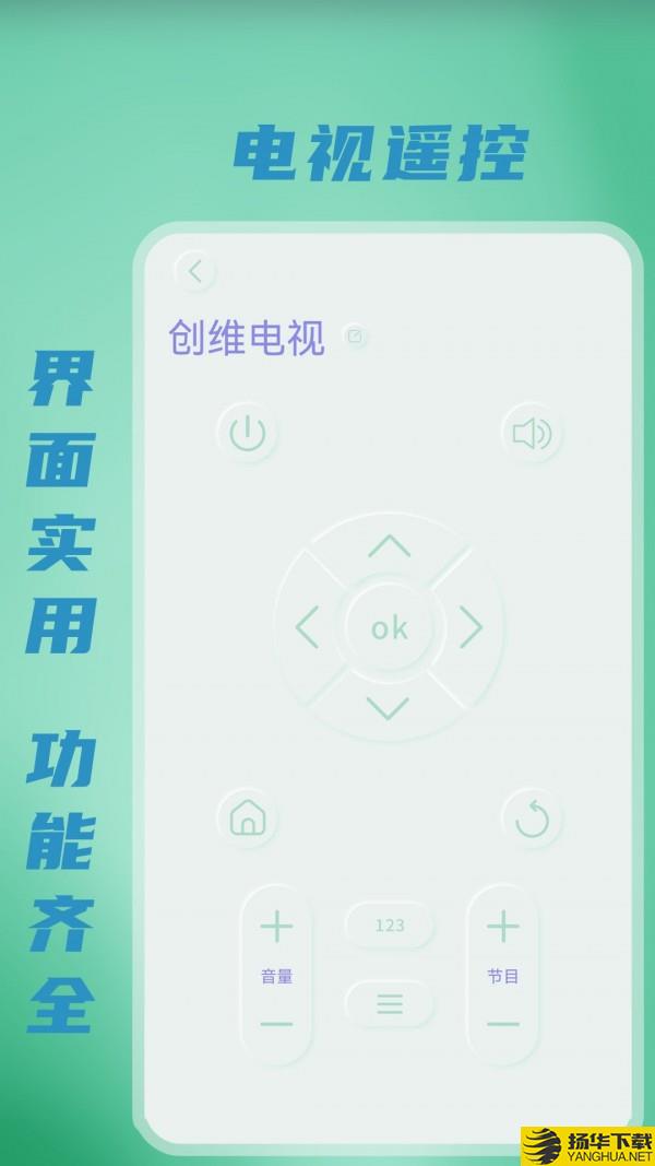 无线WiFi测速下载最新版（暂无下载）_无线WiFi测速app免费下载安装