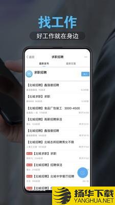 斑斑驾考定制版下载最新版（暂无下载）_斑斑驾考定制版app免费下载安装