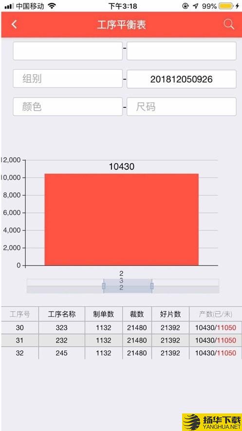 大岛软件下载最新版（暂无下载）_大岛软件app免费下载安装