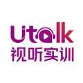 Utalk视听实训下载最新版（暂无下载）_Utalk视听实训app免费下载安装