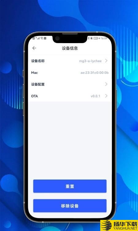 网关助手下载最新版（暂无下载）_网关助手app免费下载安装