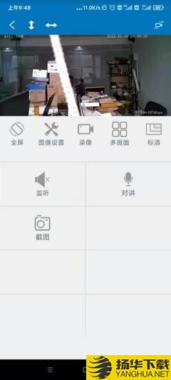 Kingfisher下载最新版（暂无下载）_Kingfisherapp免费下载安装