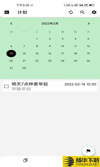 MetaMas下载最新版（暂无下载）_MetaMasapp免费下载安装