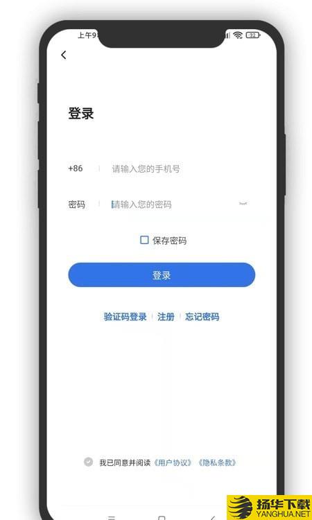 简洁乐趣在线下载最新版（暂无下载）_简洁乐趣在线app免费下载安装