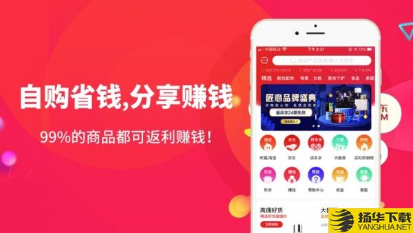 东方翠下载最新版（暂无下载）_东方翠app免费下载安装