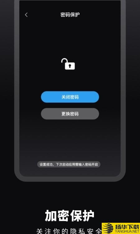 这哩倒数日下载最新版（暂无下载）_这哩倒数日app免费下载安装