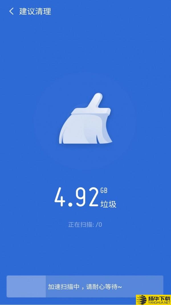 全民WiFi王下载最新版_全民WiFi王app免费下载安装