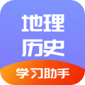 学地理助手下载最新版（暂无下载）_学地理助手app免费下载安装