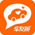 车友援服务下载最新版（暂无下载）_车友援服务app免费下载安装