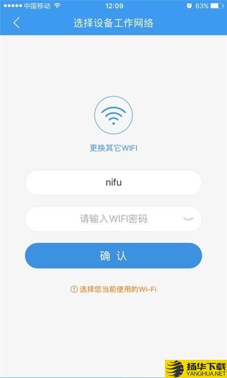 奢派温控下载最新版（暂无下载）_奢派温控app免费下载安装