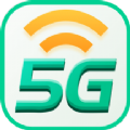 5G瞬连WiFi下载最新版_5G瞬连WiFiapp免费下载安装