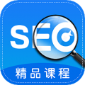 SEO优化视频教程下载最新版（暂无下载）_SEO优化视频教程app免费下载安装