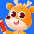 小鹿编程下载最新版（暂无下载）_小鹿编程app免费下载安装